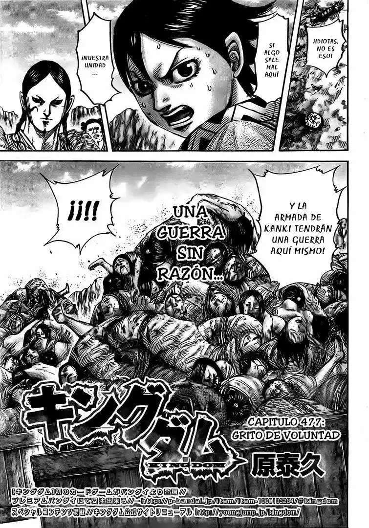 Kingdom — Capítulo 477 — Página 5