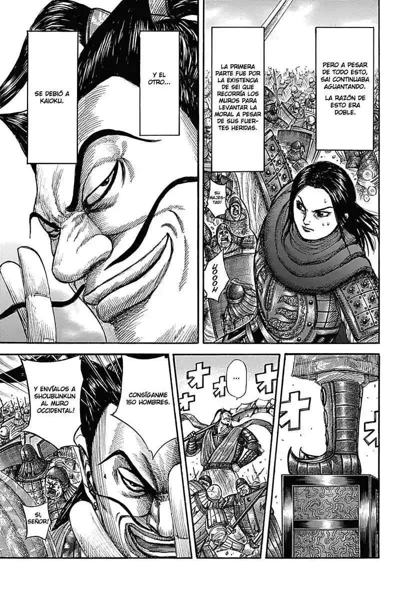 Kingdom — Capítulo 344 — Página 4