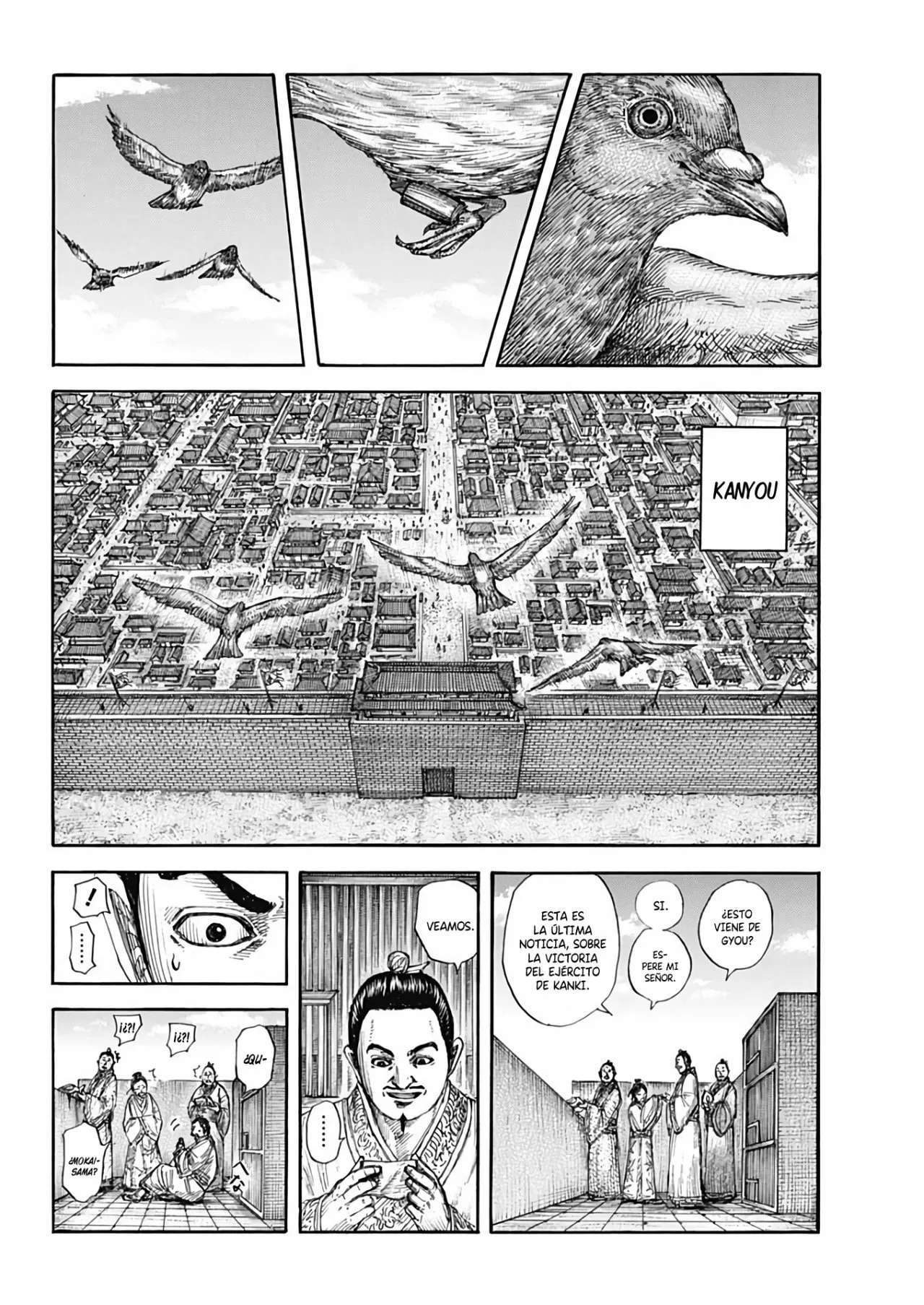 Kingdom — Capítulo 697 — Página 7