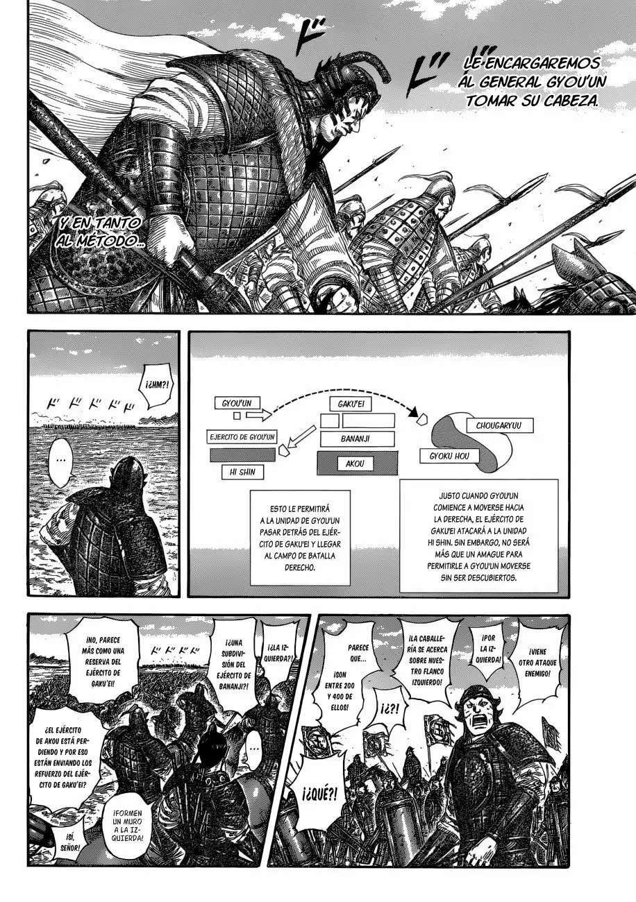 Kingdom — Capítulo 584 — Página 15