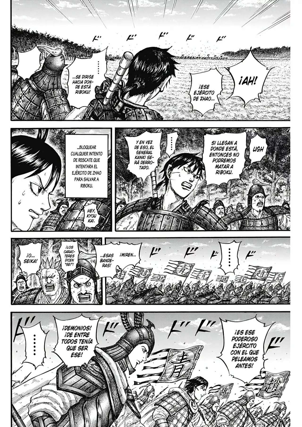Kingdom — Capítulo 742 — Página 12