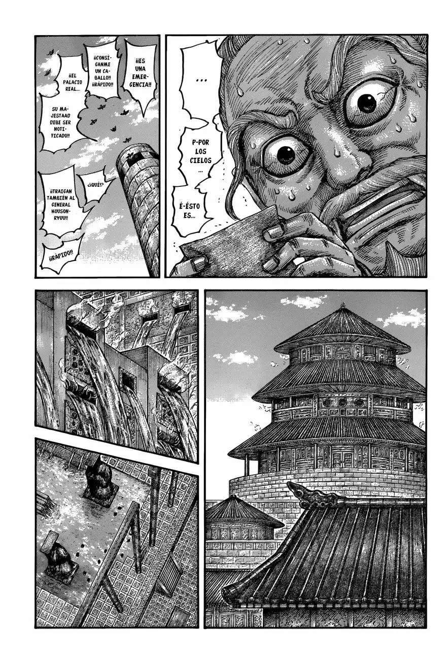 Kingdom — Capítulo 503 — Página 6