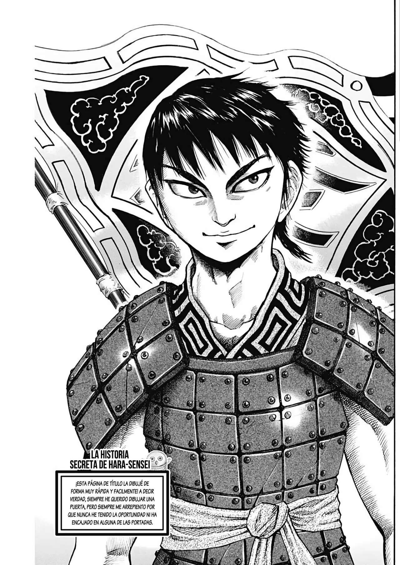 Kingdom — Capítulo 726.5 — Página 5
