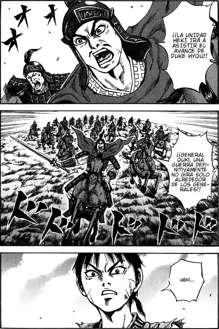 Kingdom — Capítulo 68 — Página 2