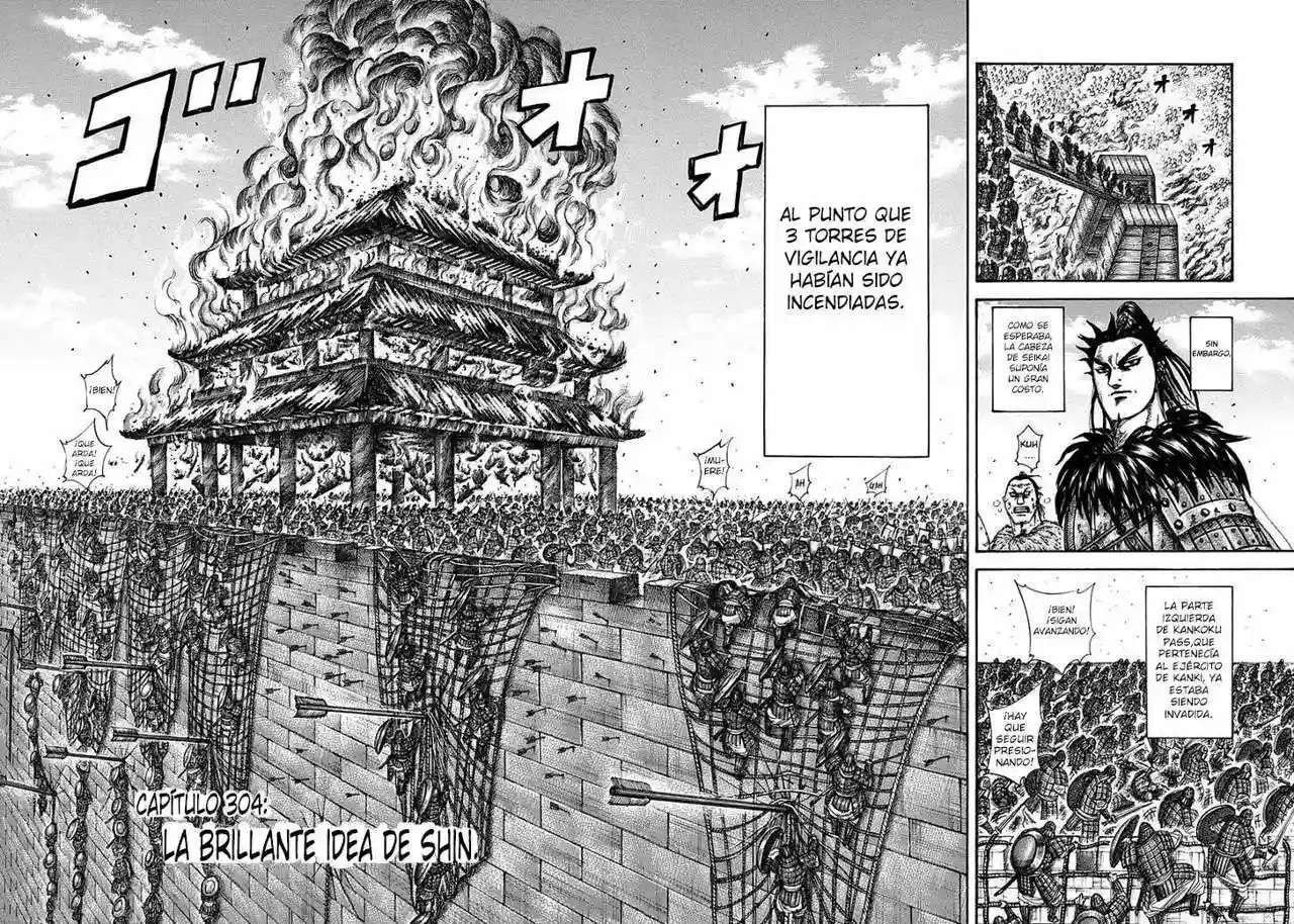 Kingdom — Capítulo 304 — Página 3