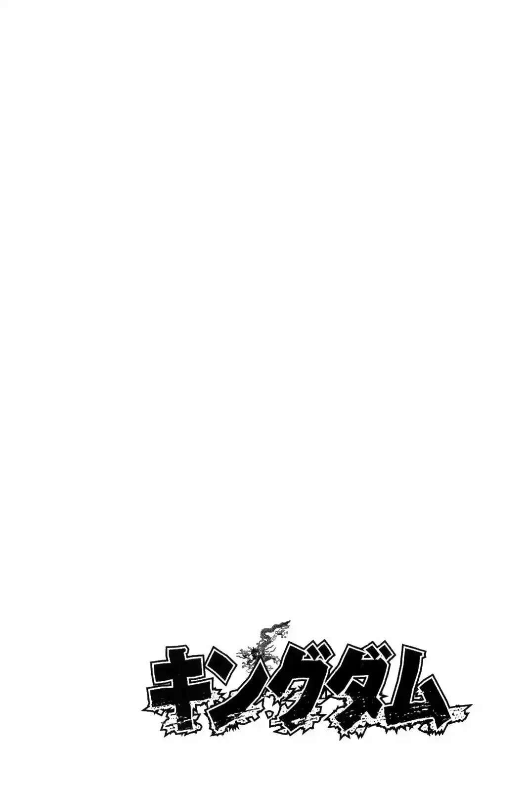 Kingdom — Capítulo 216 — Página 2