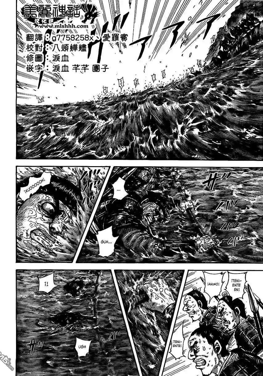 Kingdom — Capítulo 456 — Página 5