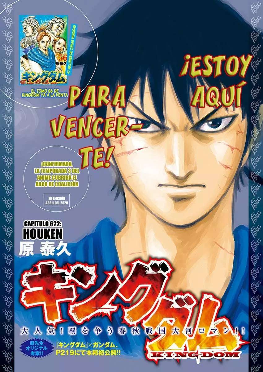Kingdom — Capítulo 622 — Página 4