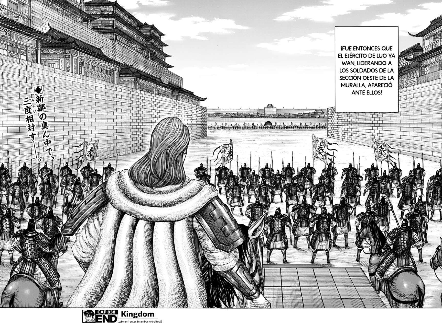 Kingdom — Capítulo 838 — Página 18
