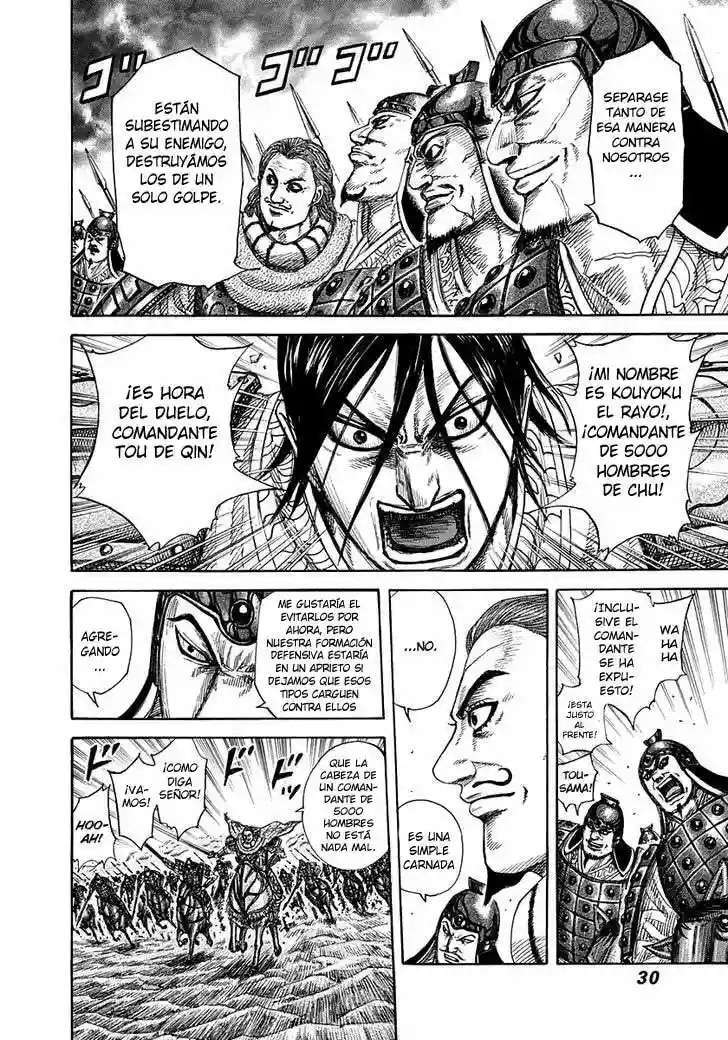 Kingdom — Capítulo 307 — Página 6