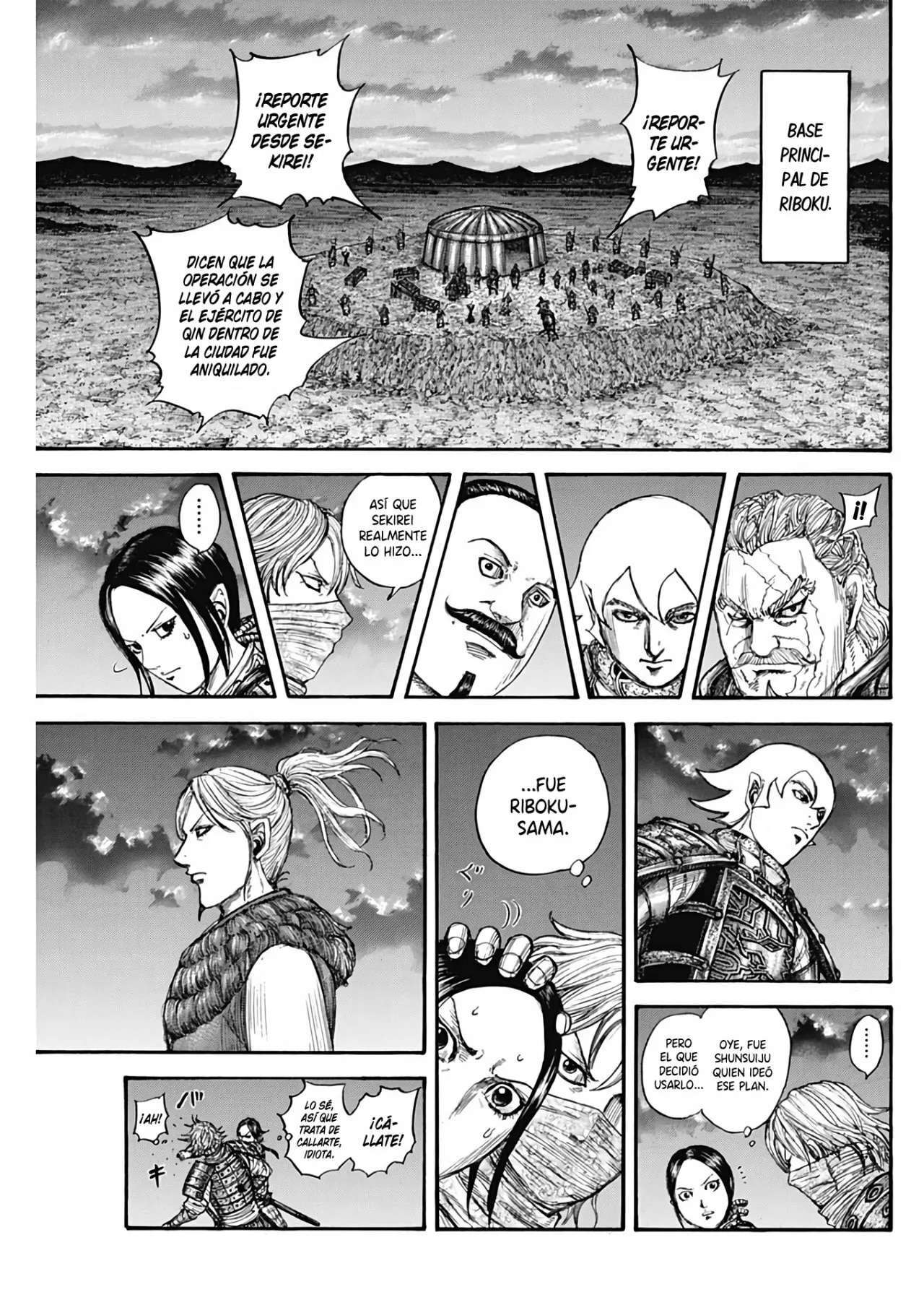 Kingdom — Capítulo 737 — Página 19
