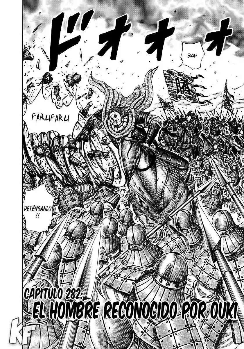 Kingdom — Capítulo 282 — Página 3
