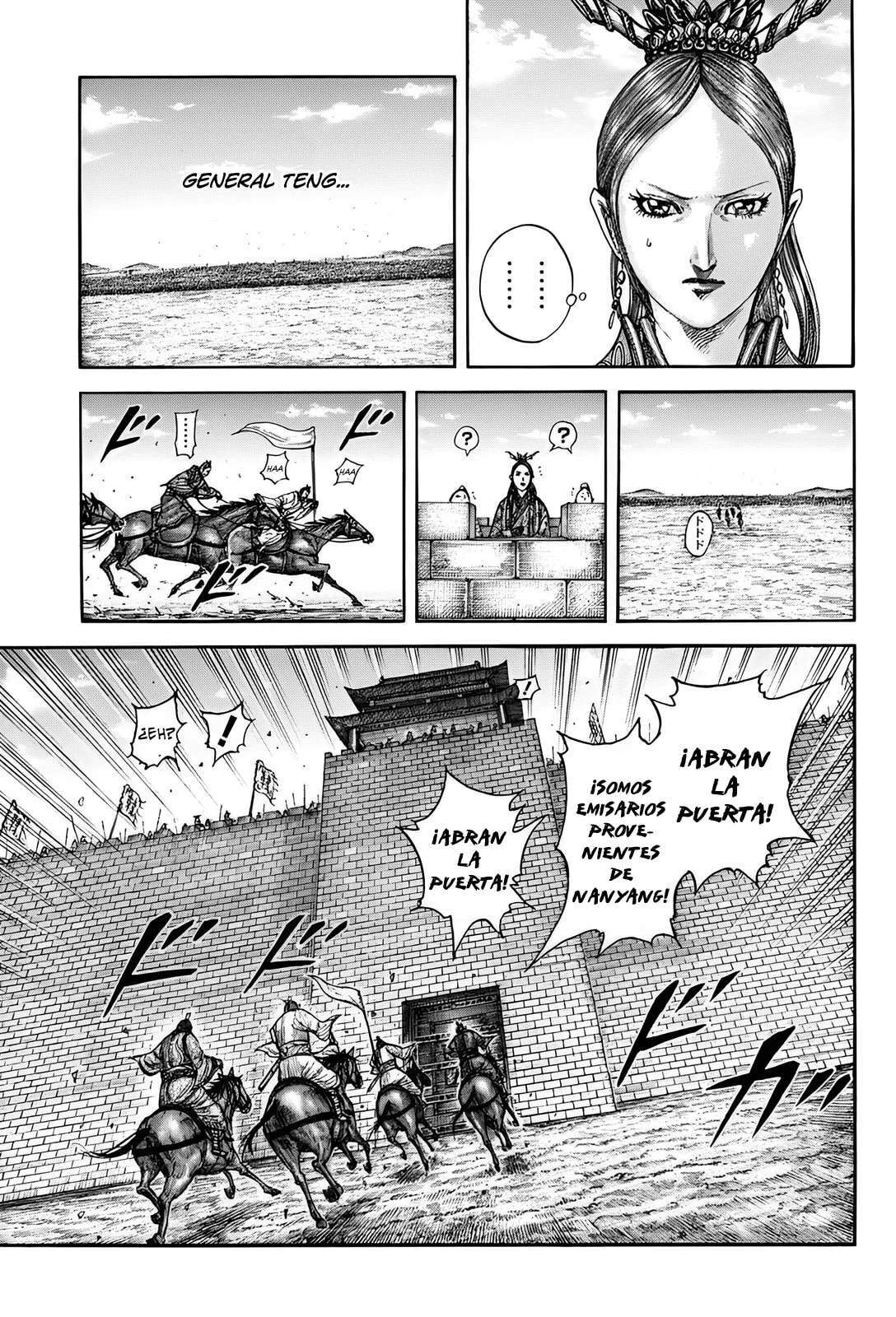 Kingdom — Capítulo 814 — Página 7