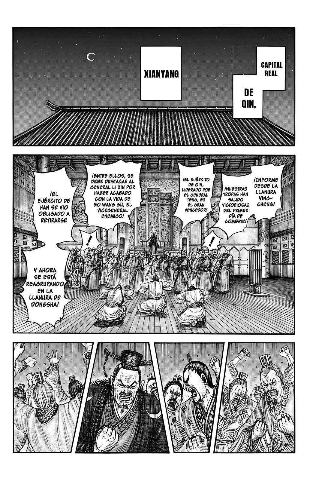 Kingdom — Capítulo 830 — Página 13