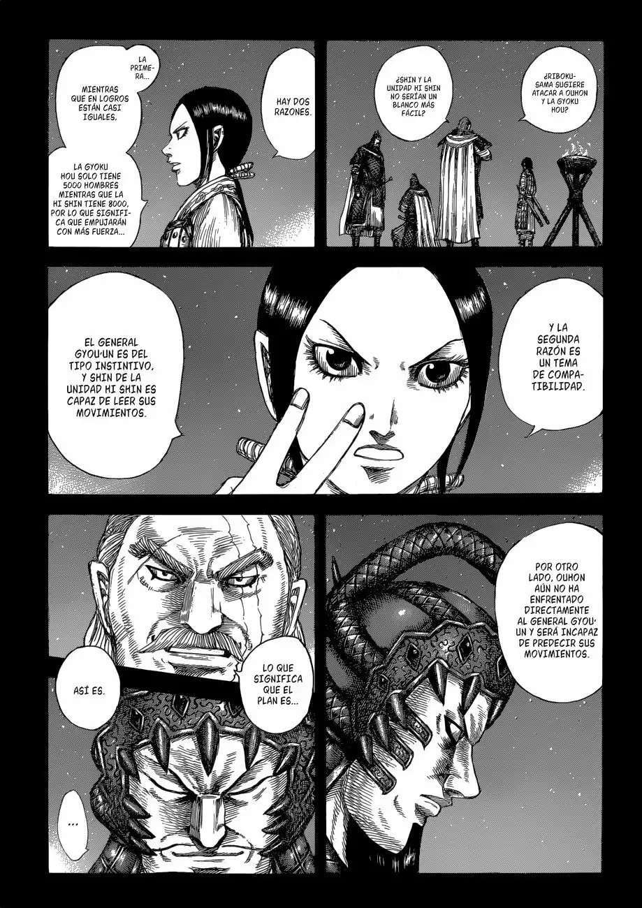 Kingdom — Capítulo 584 — Página 14