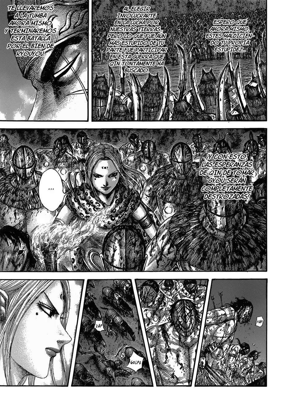 Kingdom — Capítulo 567 — Página 17