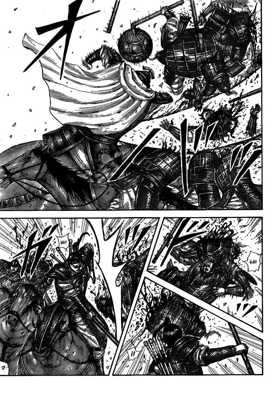 Kingdom — Capítulo 525 — Página 12