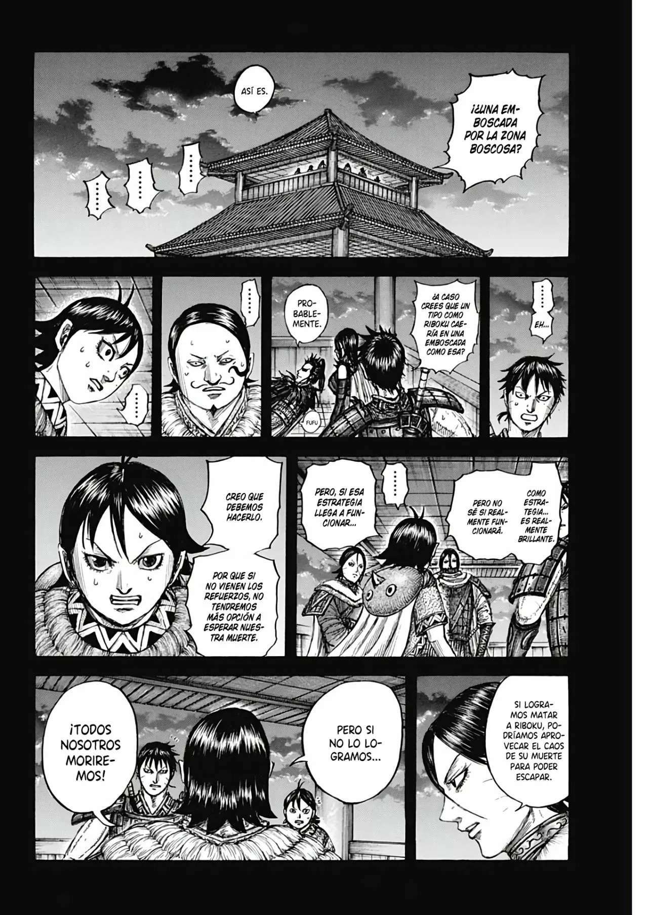 Kingdom — Capítulo 741 — Página 15