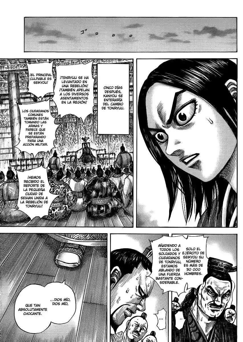 Kingdom — Capítulo 371 — Página 17
