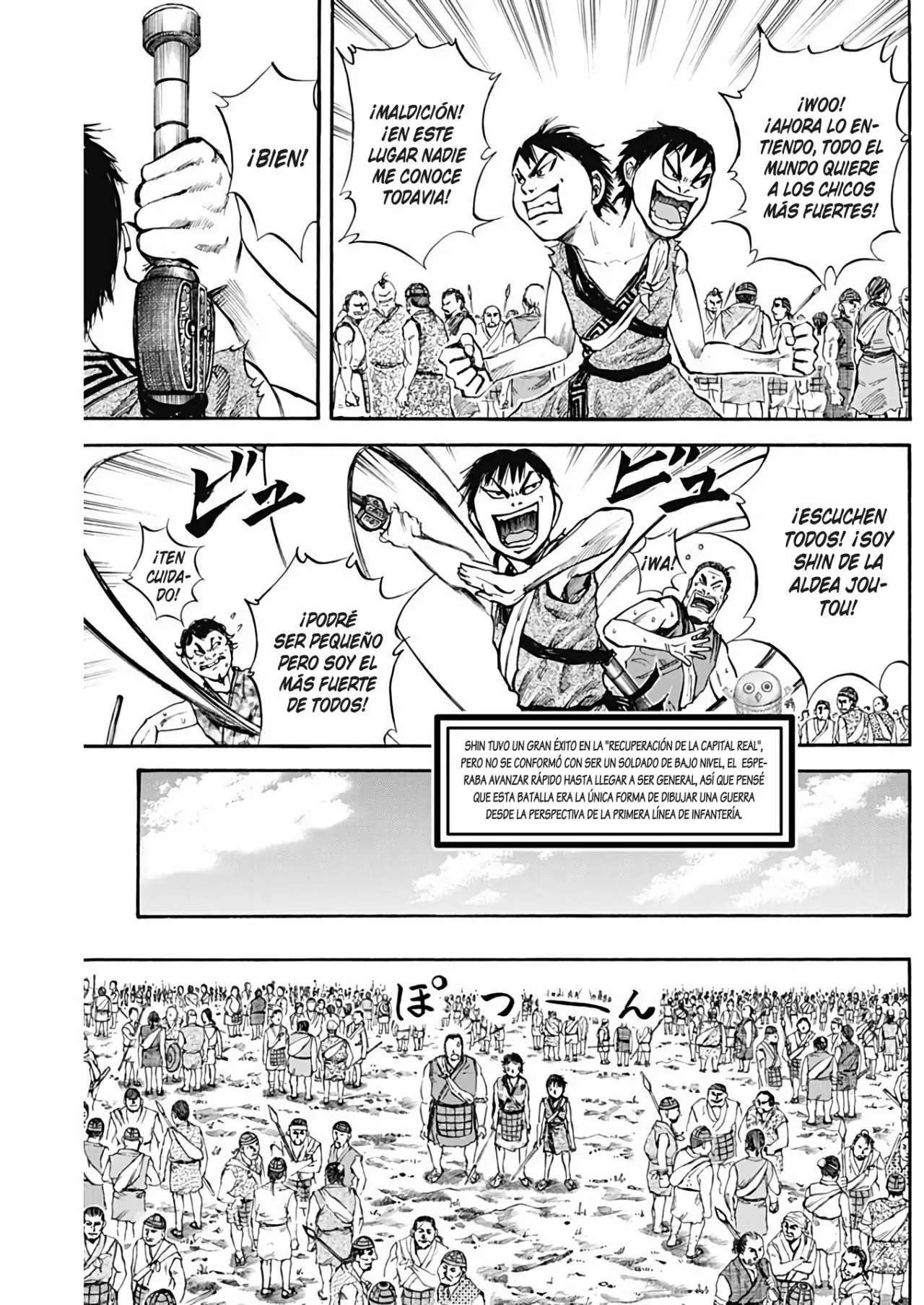 Kingdom — Capítulo 726.5 — Página 17