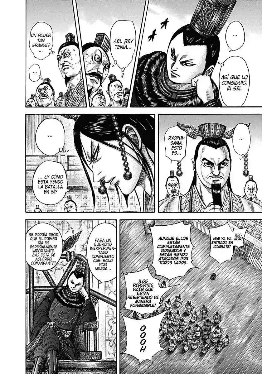 Kingdom — Capítulo 334 — Página 14