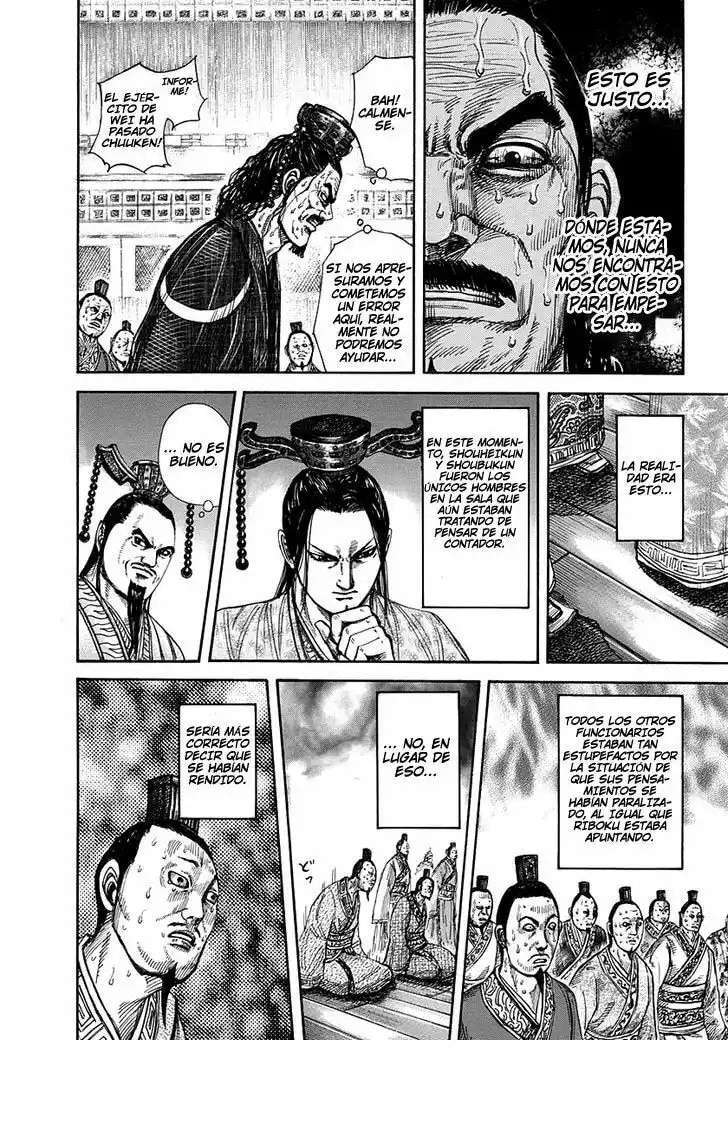 Kingdom — Capítulo 264 — Página 15