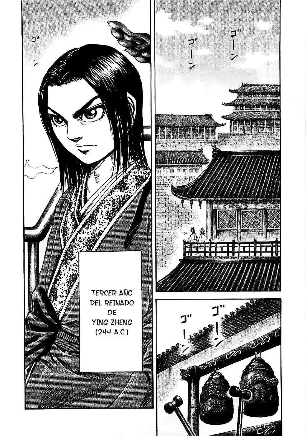 Kingdom — Capítulo 108 — Página 8