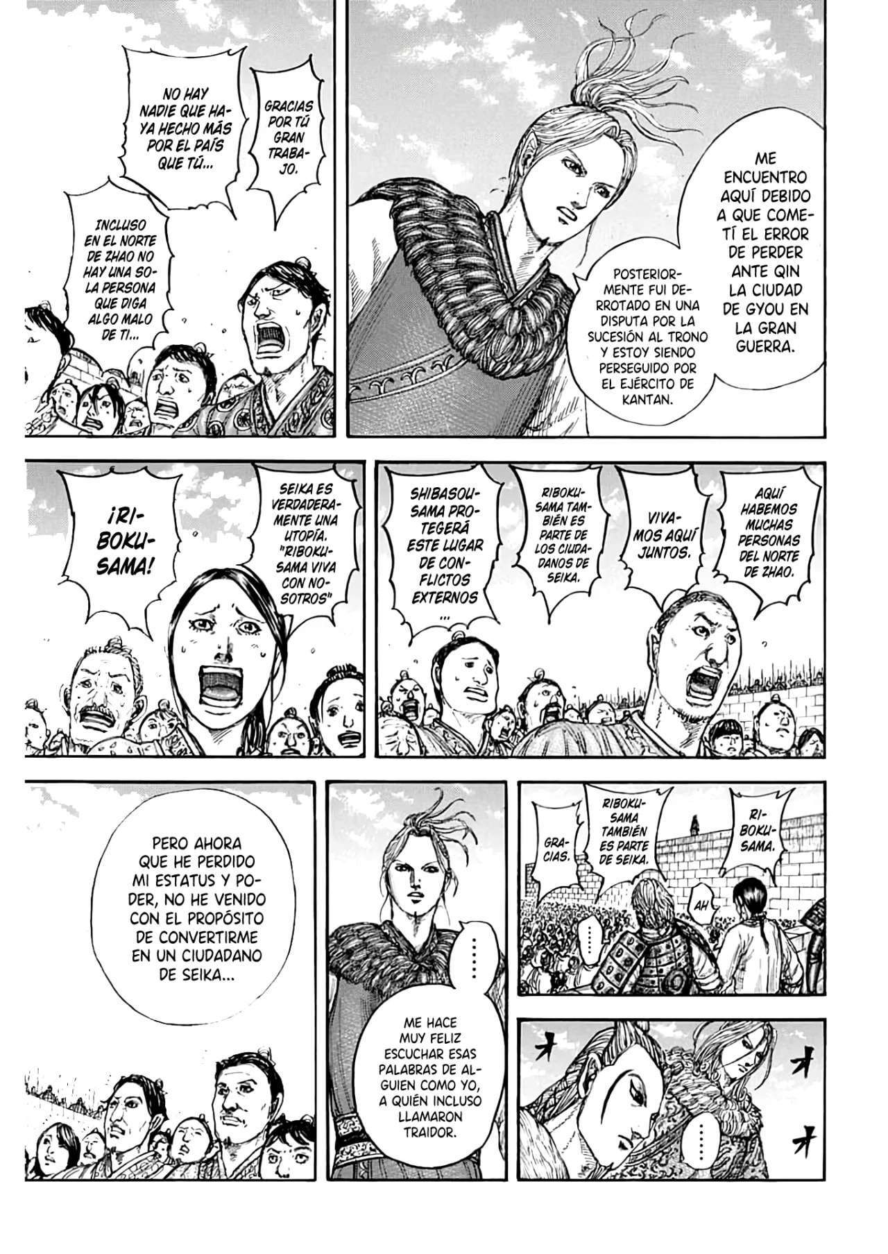 Kingdom — Capítulo 791 — Página 9