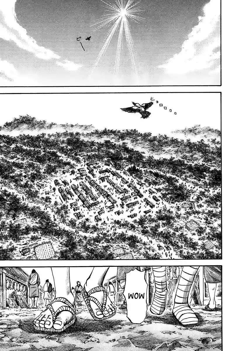 Kingdom — Capítulo 82 — Página 4