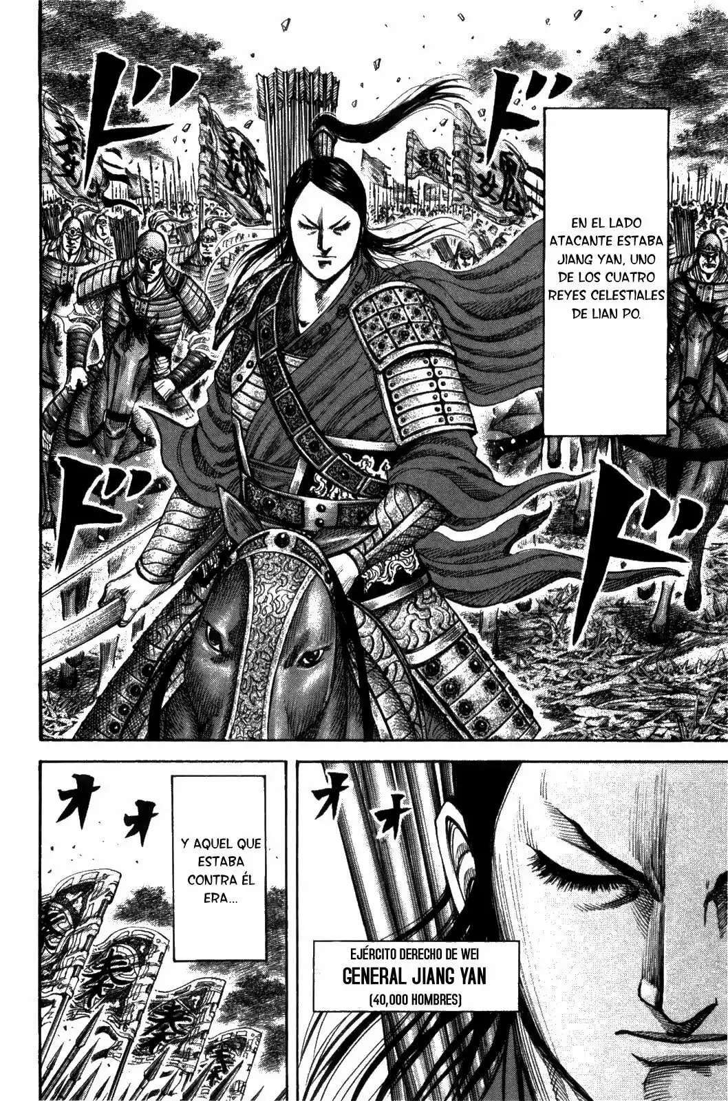 Kingdom — Capítulo 211 — Página 6