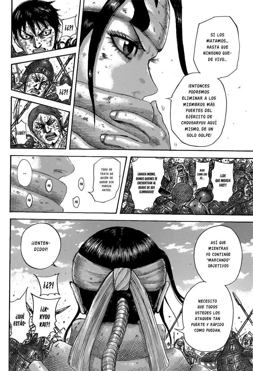 Kingdom — Capítulo 594 — Página 13