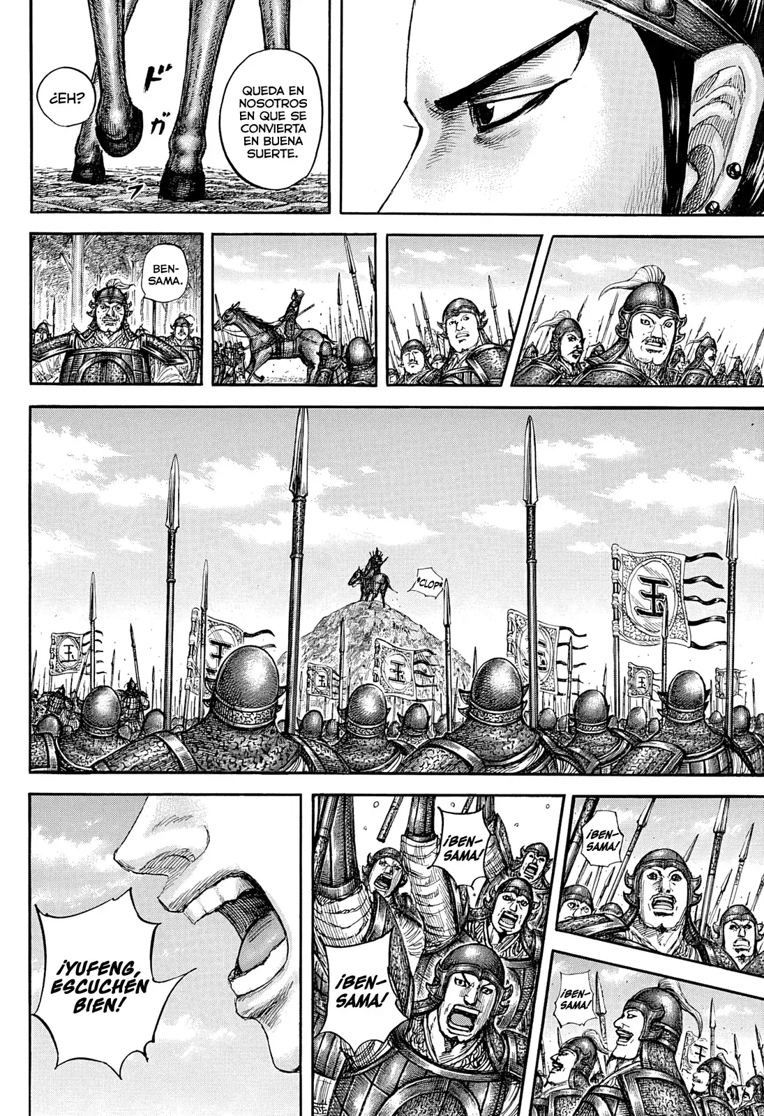 Kingdom — Capítulo 866 — Página 17