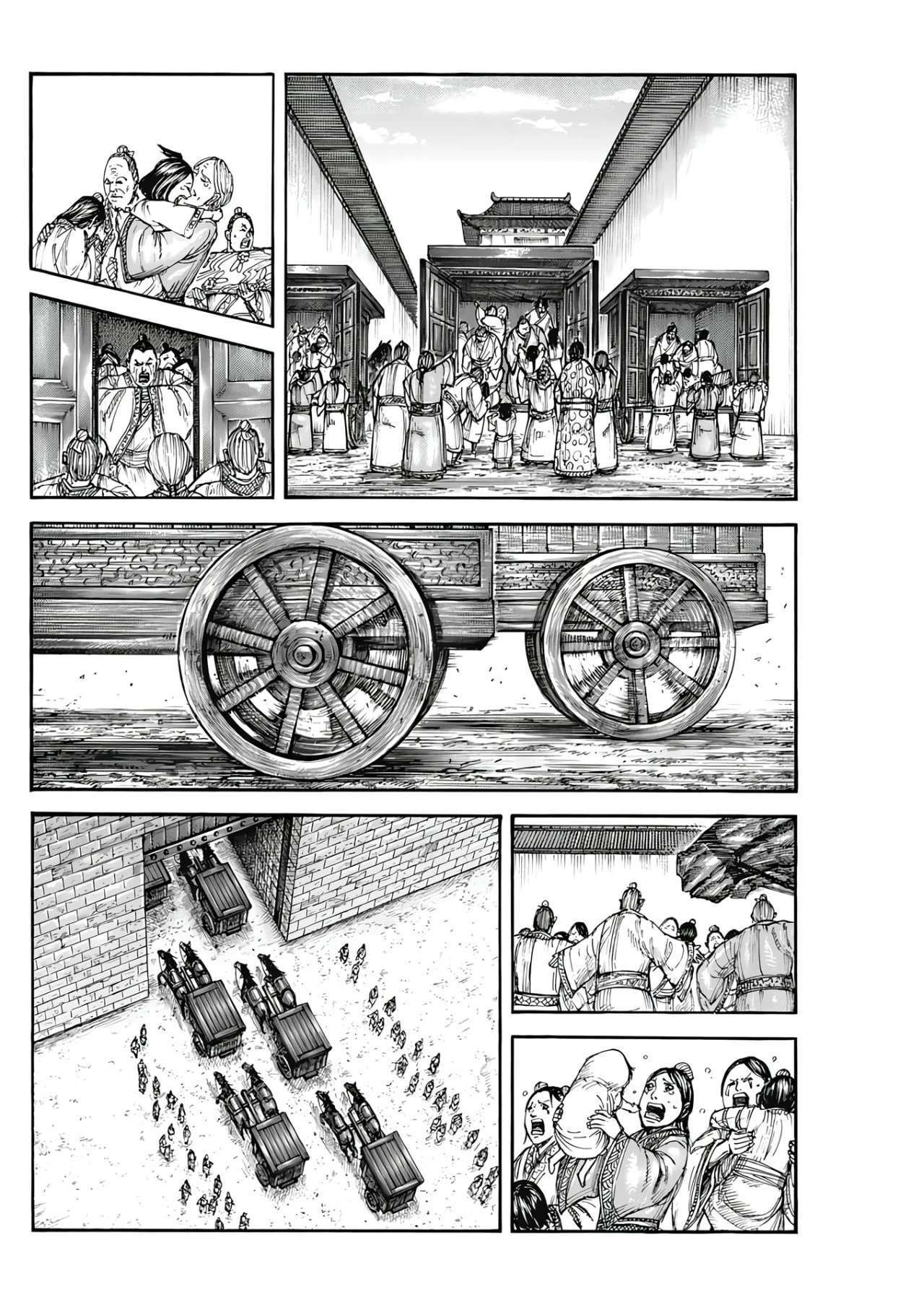 Kingdom — Capítulo 807 — Página 14