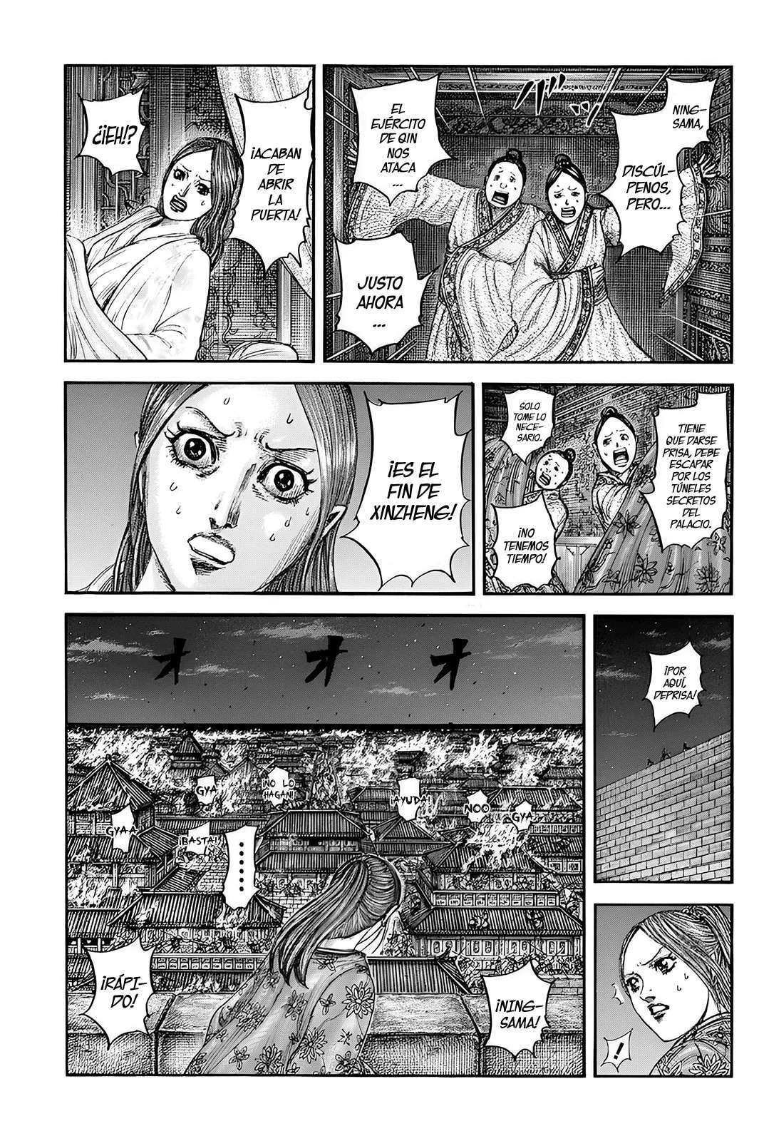 Kingdom — Capítulo 833 — Página 2