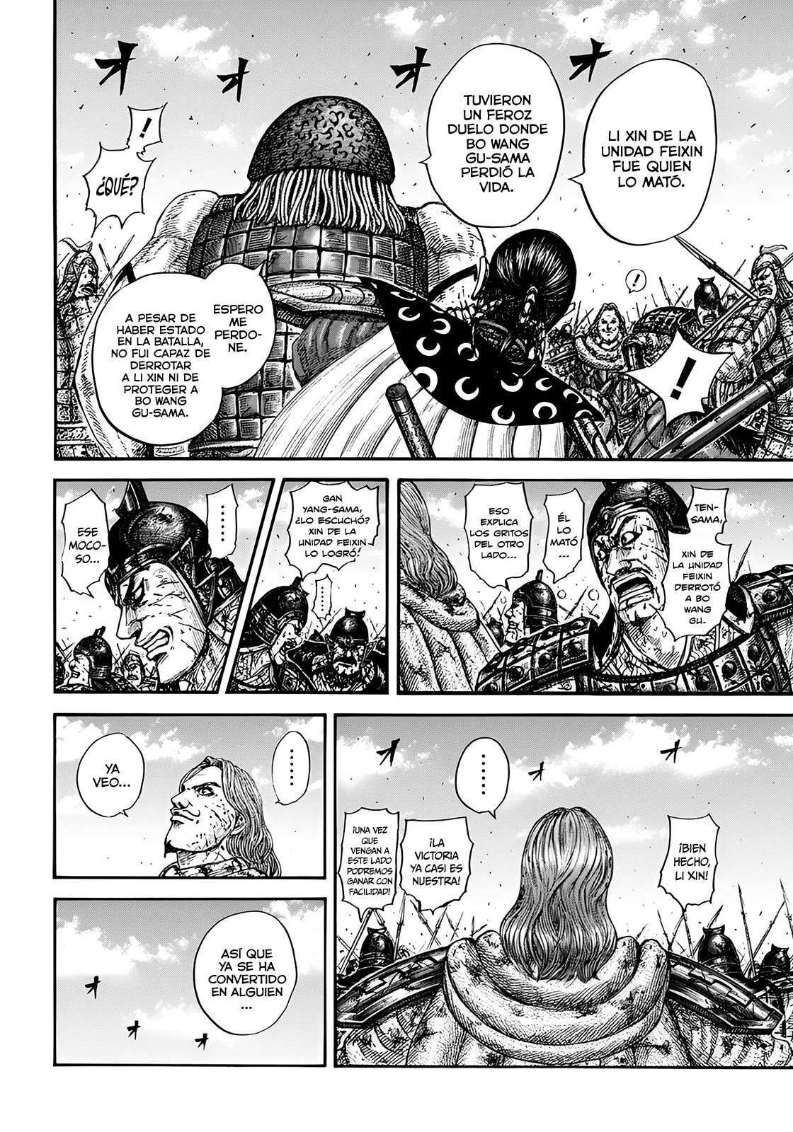 Kingdom — Capítulo 829 — Página 7