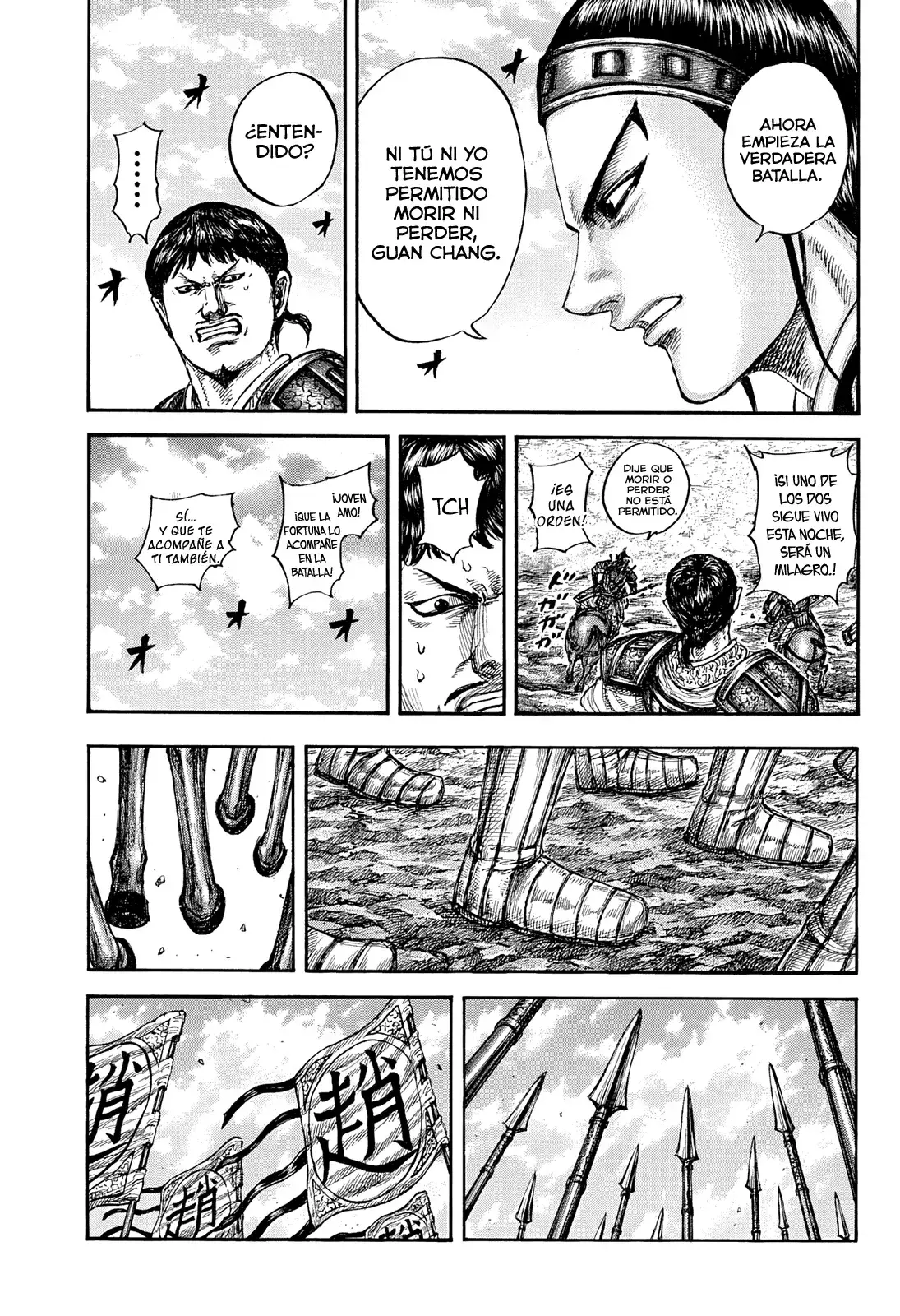 Kingdom — Capítulo 866 — Página 14