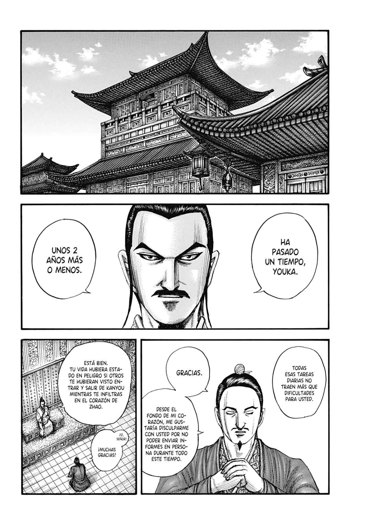 Kingdom — Capítulo 763 — Página 4