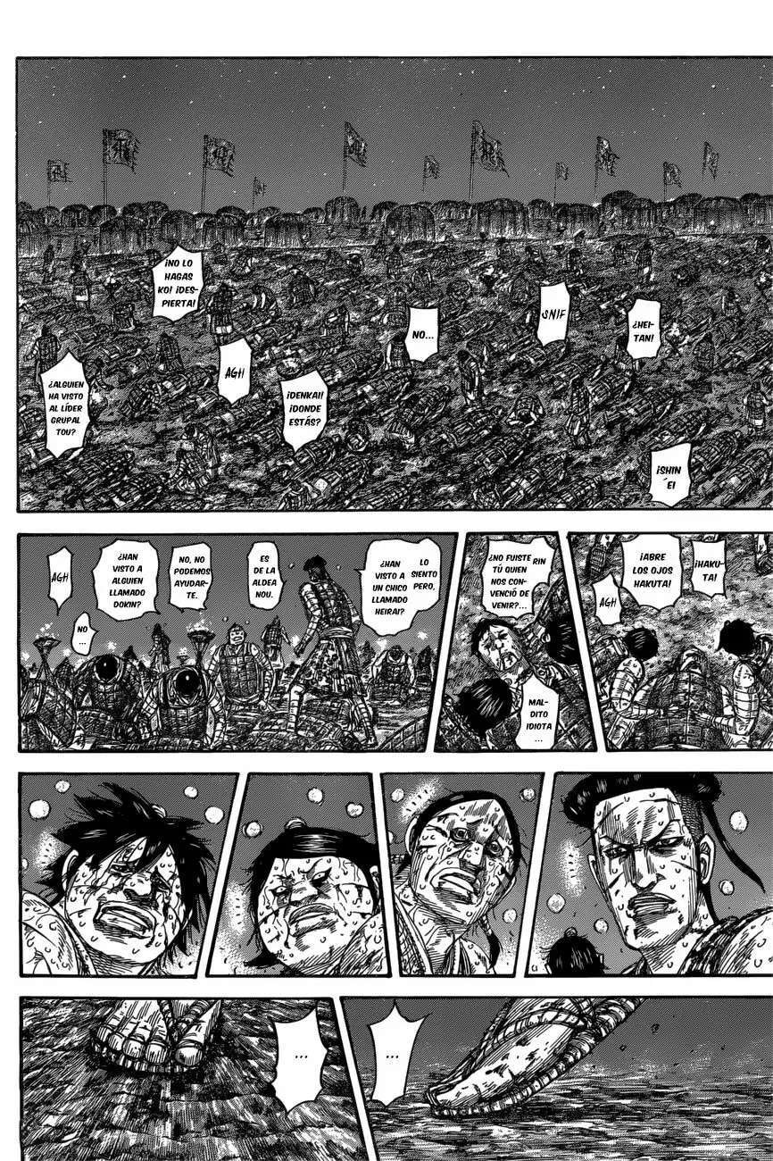 Kingdom — Capítulo 550 — Página 4