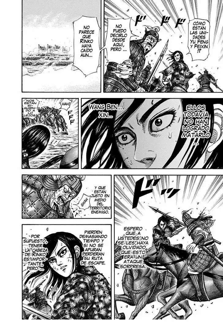 Kingdom — Capítulo 219 — Página 2