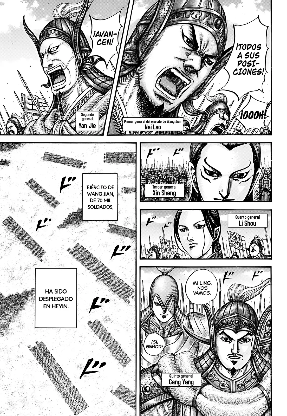 Kingdom — Capítulo 852 — Página 12
