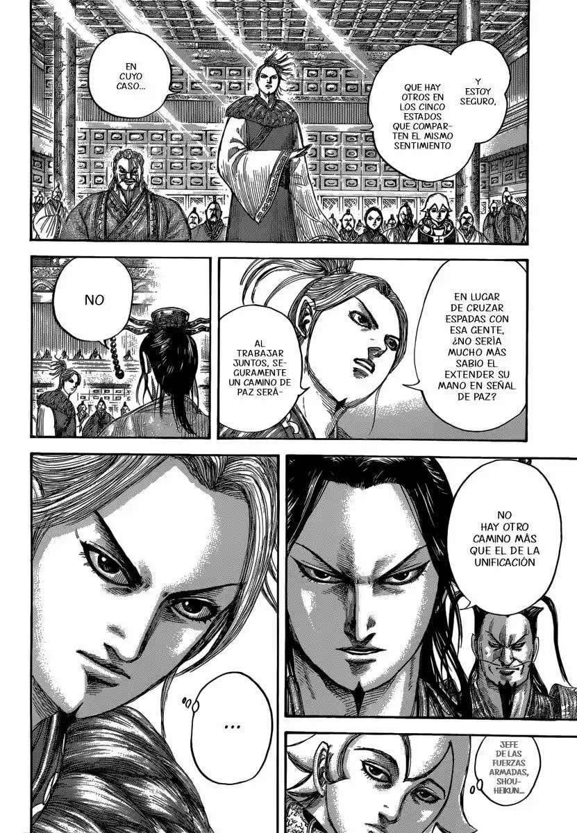 Kingdom — Capítulo 490 — Página 11