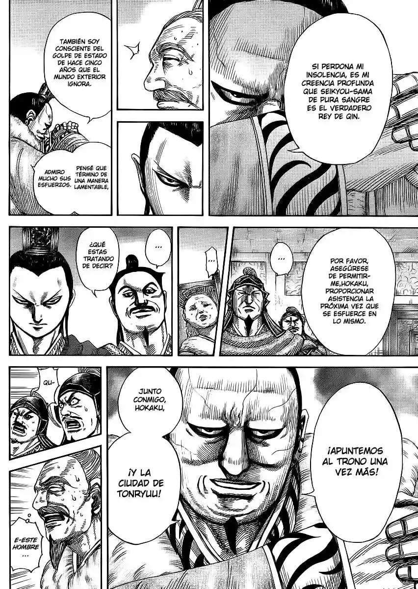 Kingdom — Capítulo 371 — Página 12