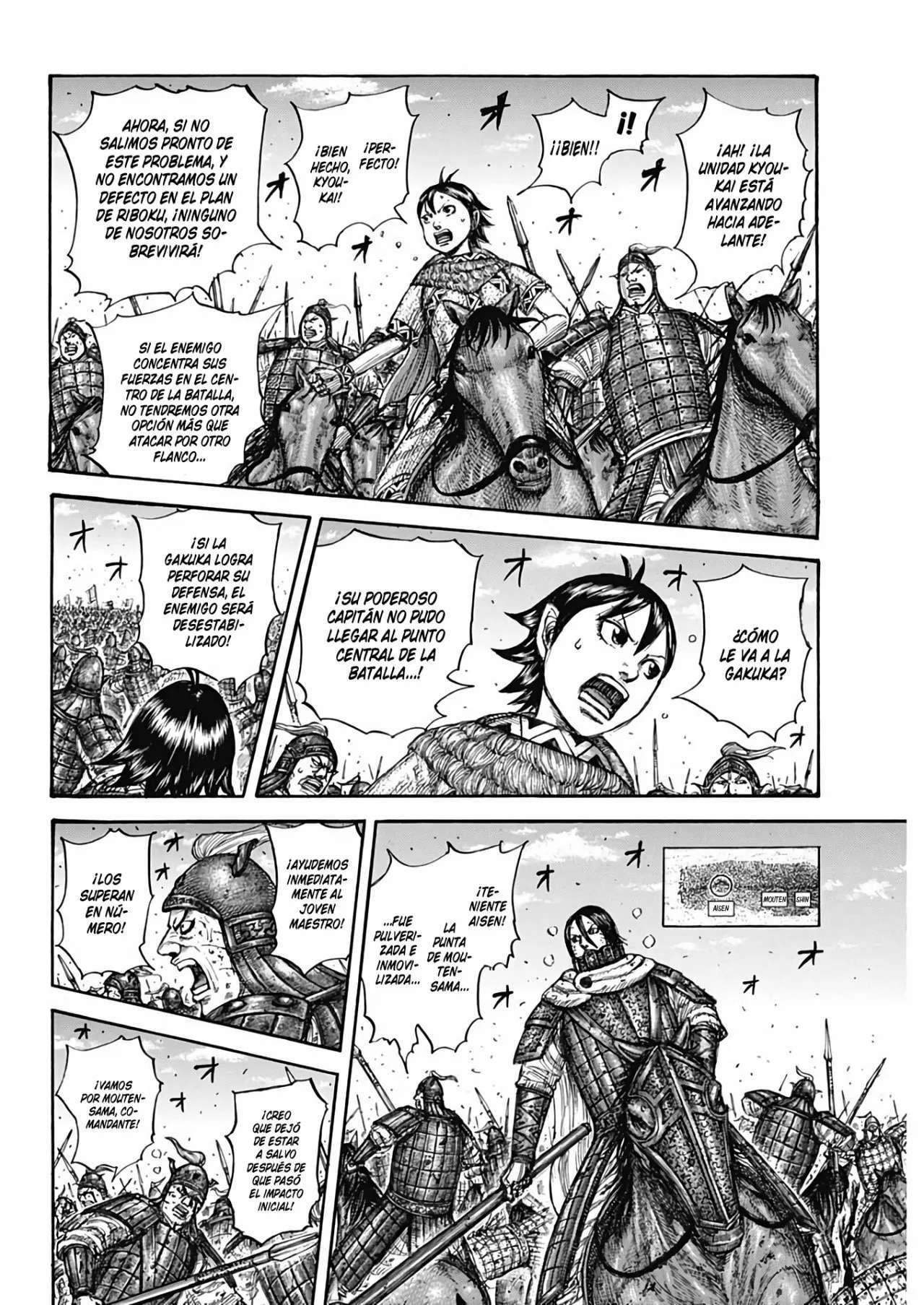 Kingdom — Capítulo 720 — Página 15