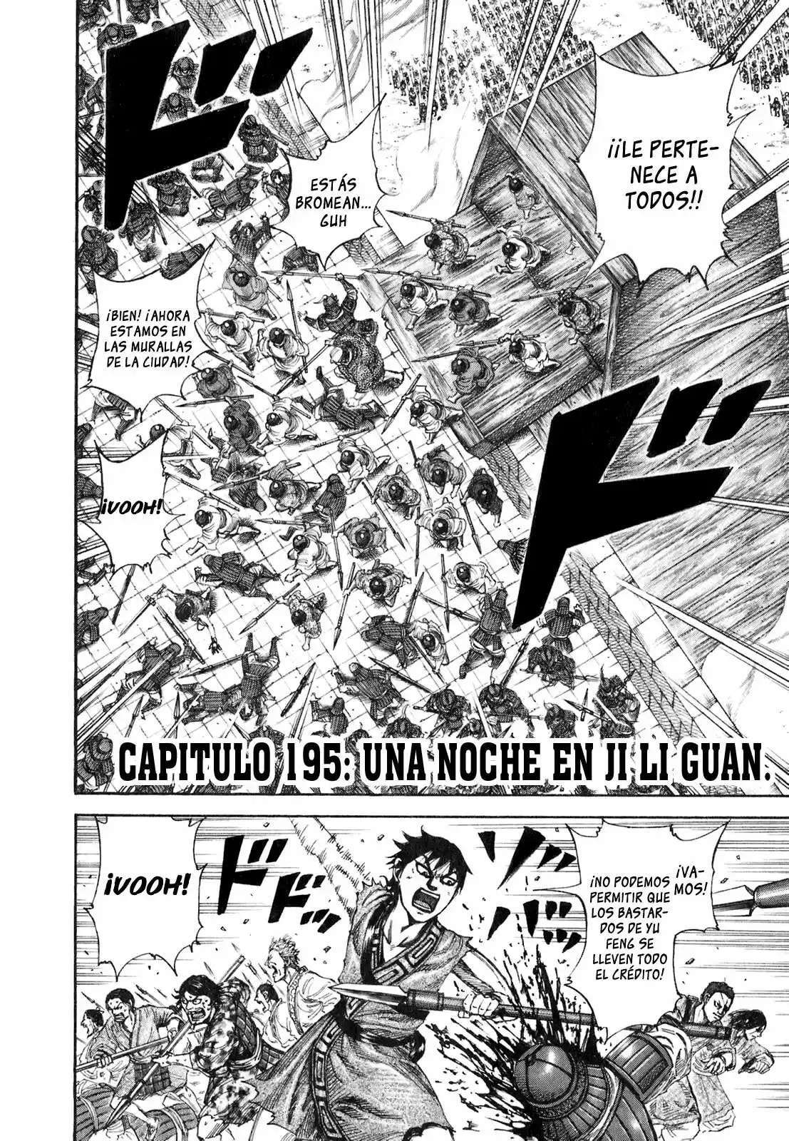 Kingdom — Capítulo 195 — Página 2