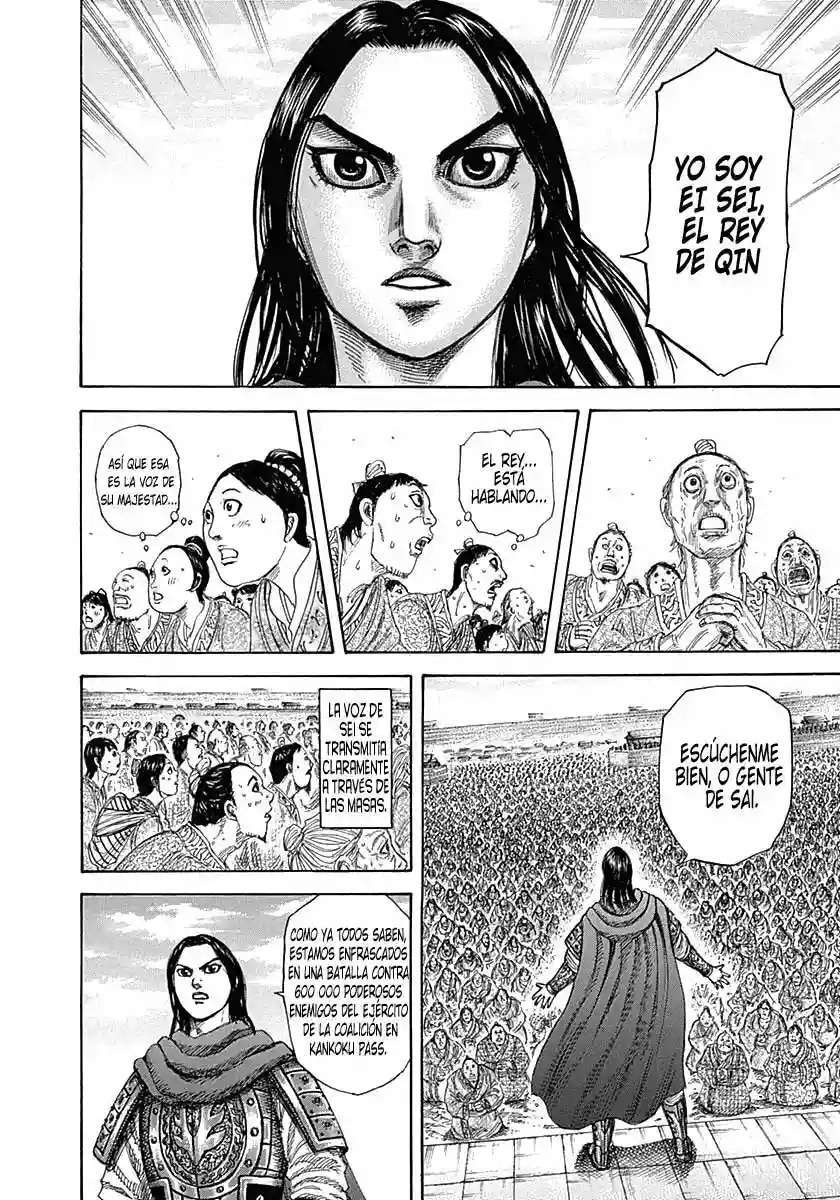 Kingdom — Capítulo 330 — Página 8