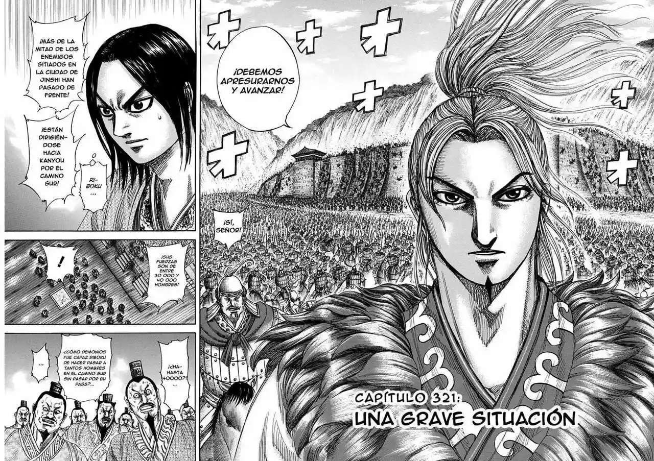 Kingdom — Capítulo 321 — Página 3