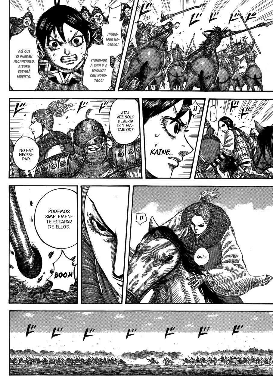 Kingdom — Capítulo 532 — Página 8