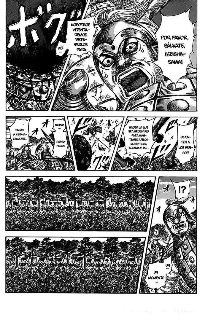 Kingdom — Capítulo 467 — Página 4