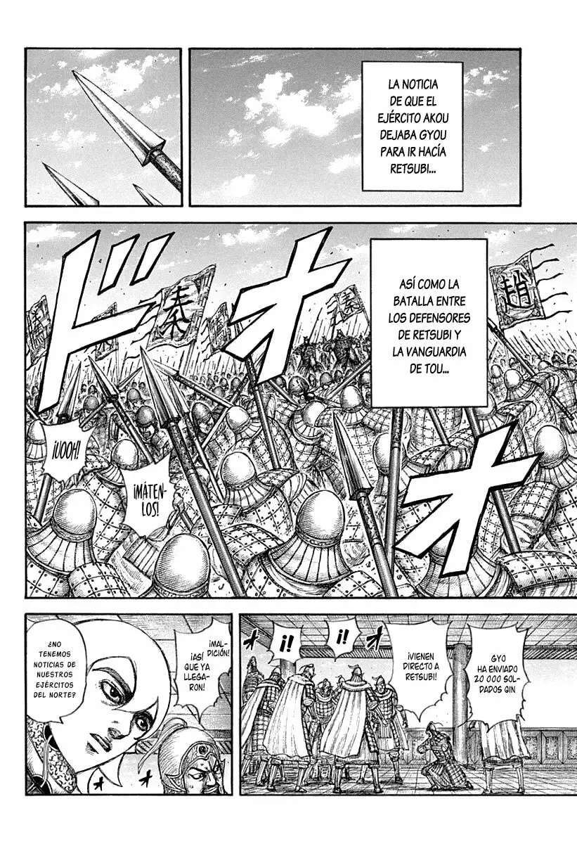 Kingdom — Capítulo 640 — Página 14