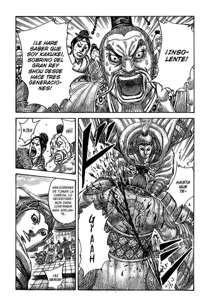 Kingdom — Capítulo 425 — Página 2